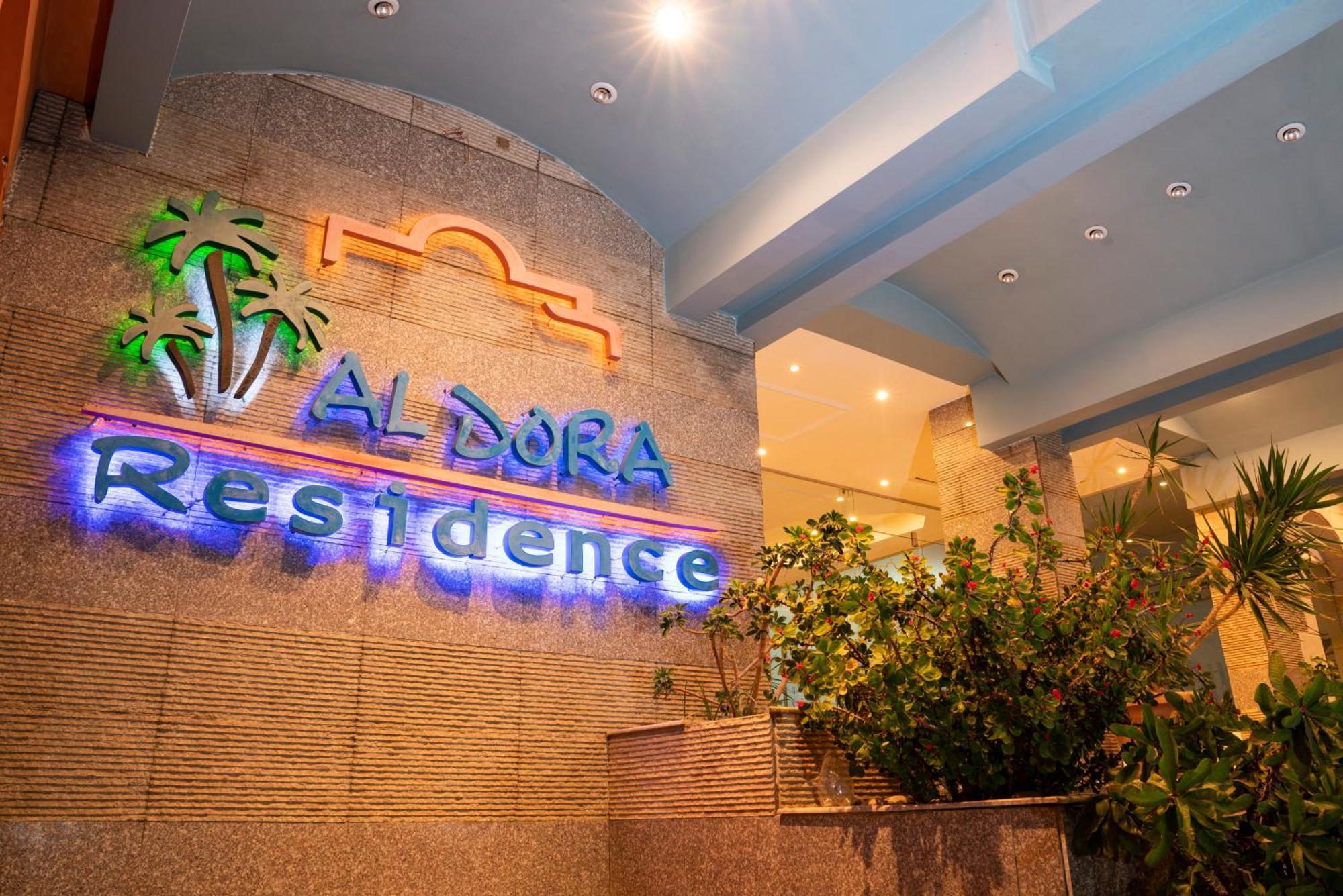 Al Dora Residence Suites Hurghada Luaran gambar