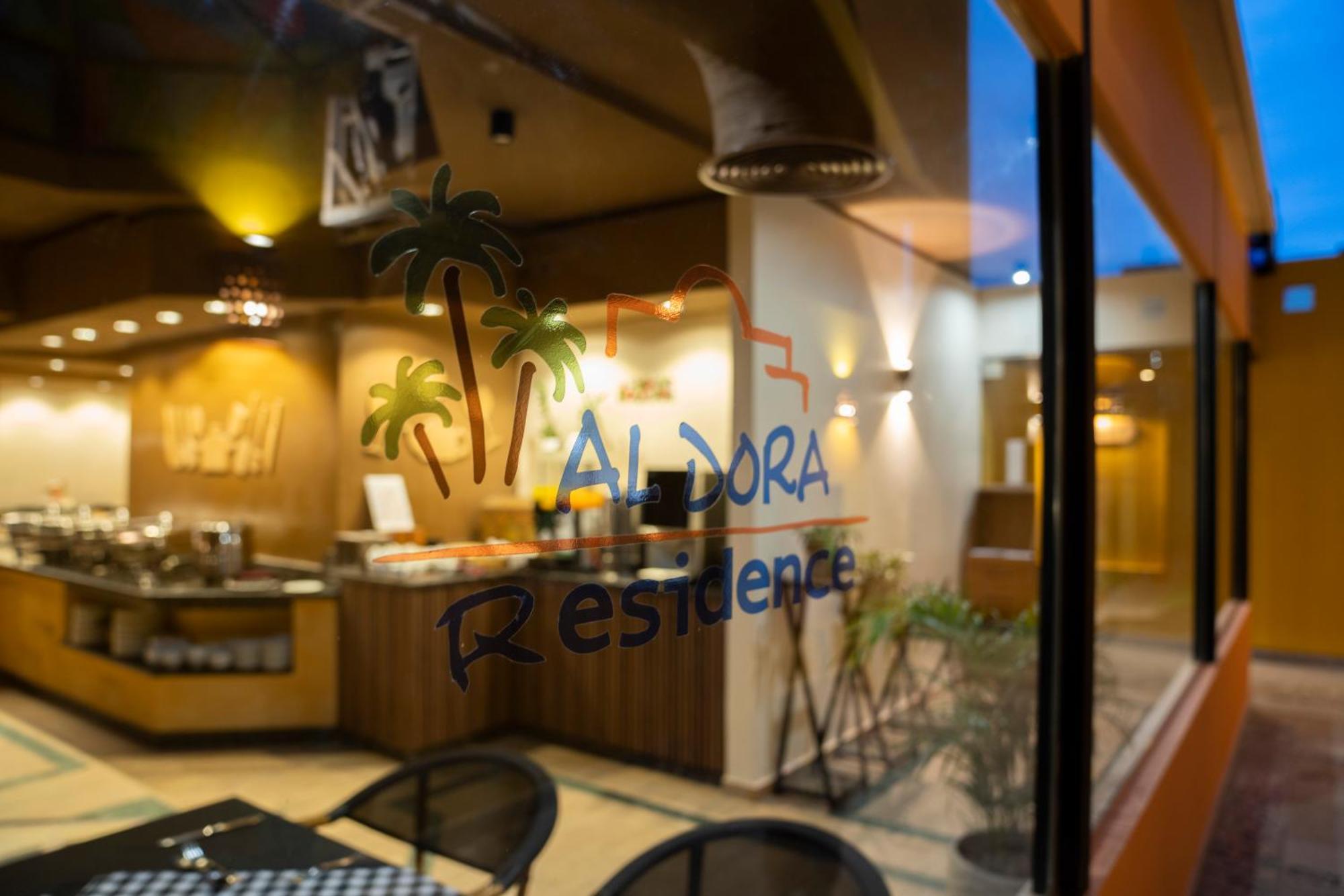 Al Dora Residence Suites Hurghada Luaran gambar